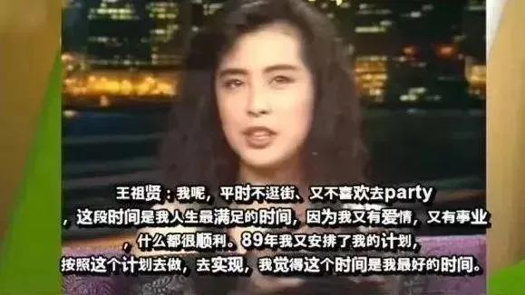 恋爱四年见光死？！结婚前夕前女友带子上门要名分？