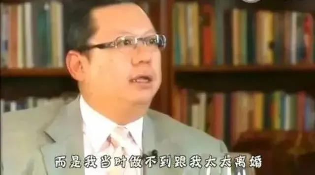 恋爱四年见光死？！结婚前夕前女友带子上门要名分？