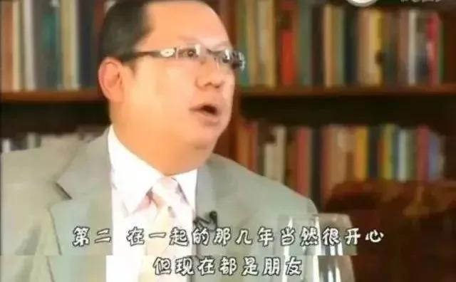 恋爱四年见光死？！结婚前夕前女友带子上门要名分？