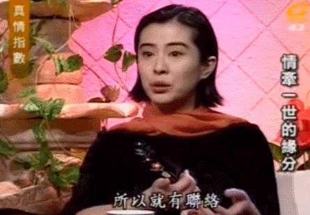 恋爱四年见光死？！结婚前夕前女友带子上门要名分？