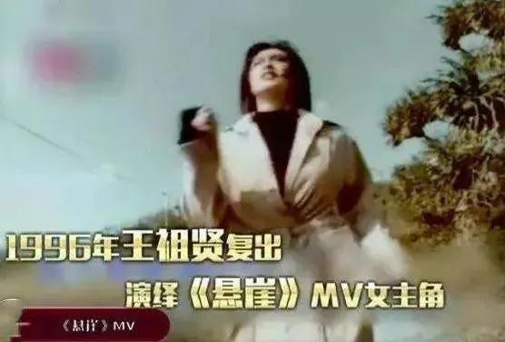 恋爱四年见光死？！结婚前夕前女友带子上门要名分？