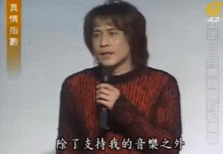 恋爱四年见光死？！结婚前夕前女友带子上门要名分？