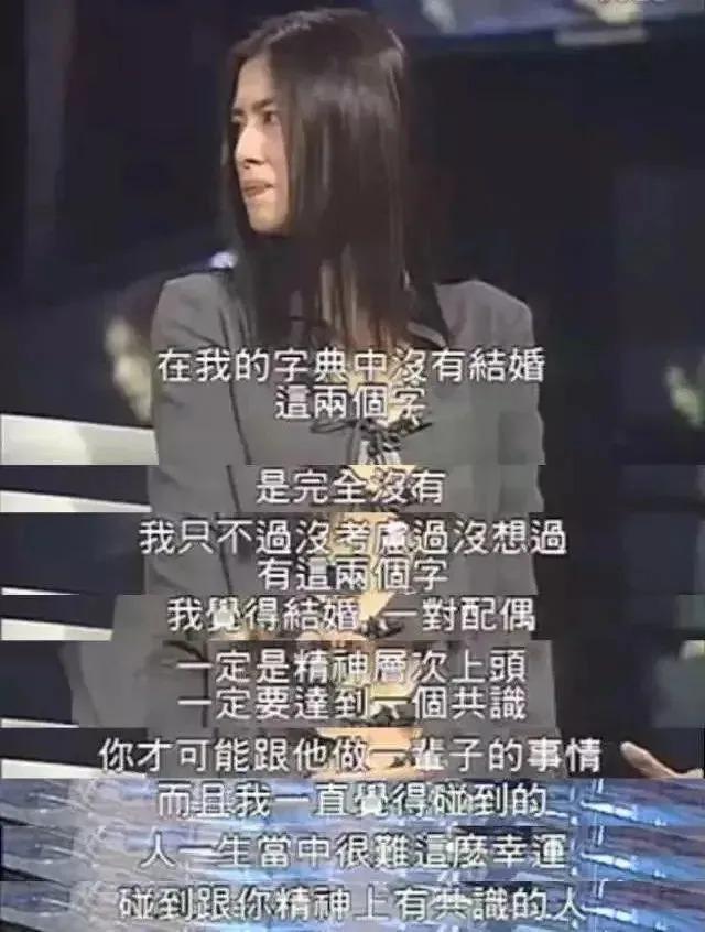 恋爱四年见光死？！结婚前夕前女友带子上门要名分？