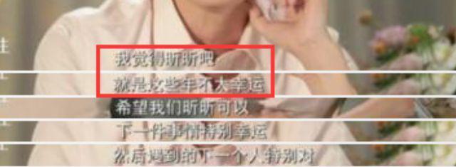 40岁未婚未育的她被“用完即弃”,却偷偷成了隐形富豪