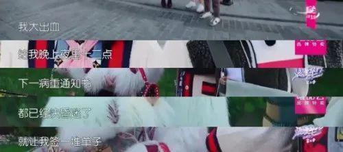 《快乐星球》“冰柠檬”张兆艺，已经生二胎了！
