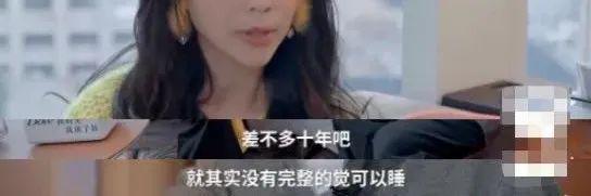 《快乐星球》“冰柠檬”张兆艺，已经生二胎了！