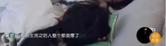 《快乐星球》“冰柠檬”张兆艺，已经生二胎了！
