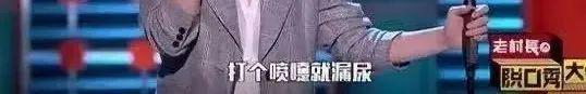 《快乐星球》“冰柠檬”张兆艺，已经生二胎了！