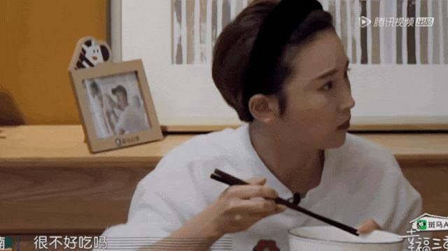 开年第一瓜，他塌房了？