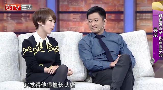 开年第一瓜，他塌房了？