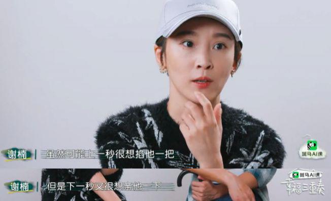开年第一瓜，他塌房了？