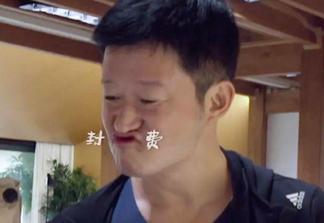 开年第一瓜，他塌房了？