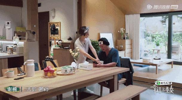 开年第一瓜，他塌房了？