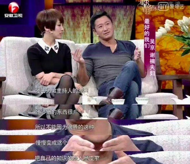 开年第一瓜，他塌房了？