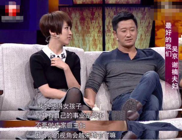 开年第一瓜，他塌房了？