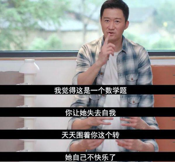 开年第一瓜，他塌房了？