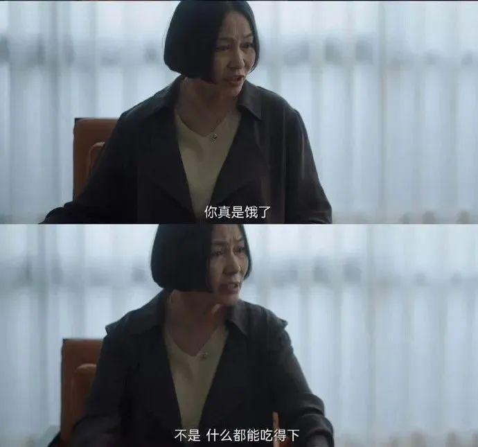 能跟她谈恋爱是积了什么德啊！
