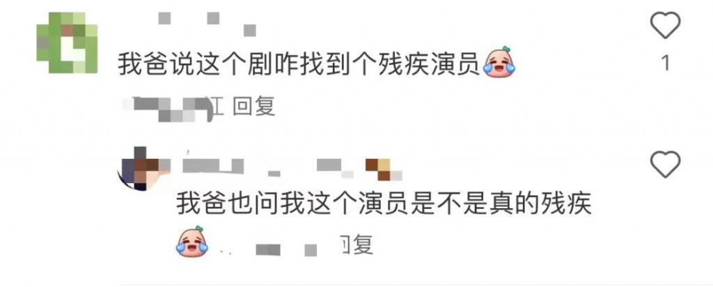 能跟她谈恋爱是积了什么德啊！