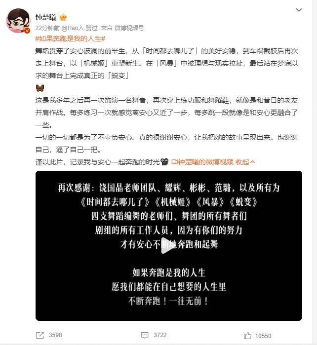 能跟她谈恋爱是积了什么德啊！