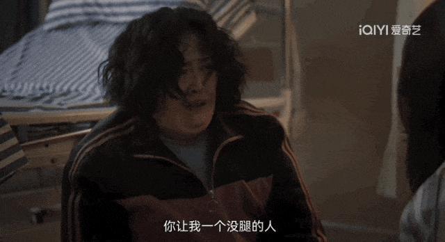 能跟她谈恋爱是积了什么德啊！