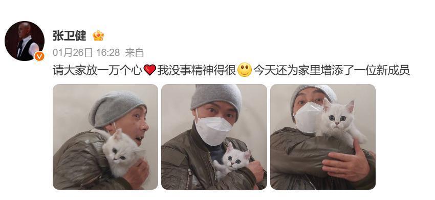 借搞艺术之名行“耍流氓”，娱乐圈的“不雅之举”不止于此