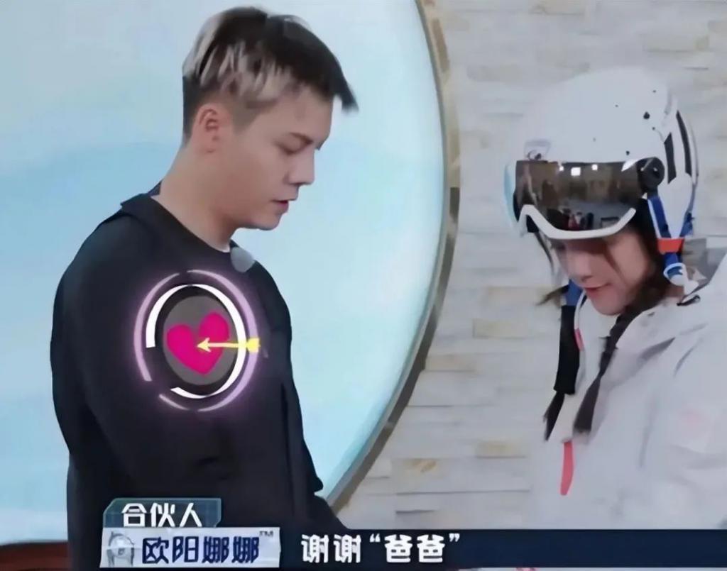 借搞艺术之名行“耍流氓”，娱乐圈的“不雅之举”不止于此