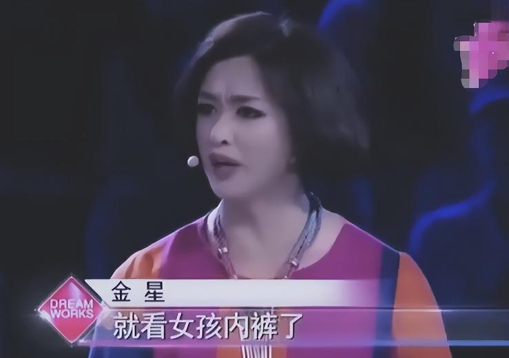 借搞艺术之名行“耍流氓”，娱乐圈的“不雅之举”不止于此