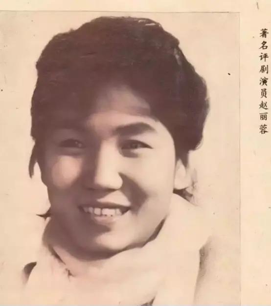还记得“麻辣鸡丝”吗？回顾“小品女王”娱圈奋斗史