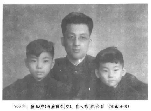还记得“麻辣鸡丝”吗？回顾“小品女王”娱圈奋斗史