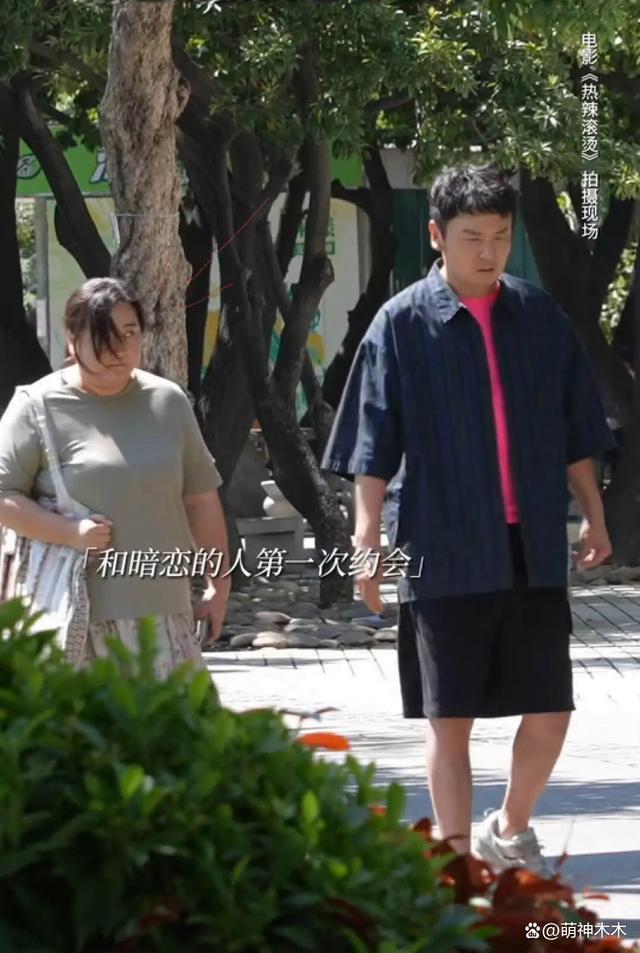 《热辣滚烫》太悬浮？雷佳音被暗恋被嘲没说服力