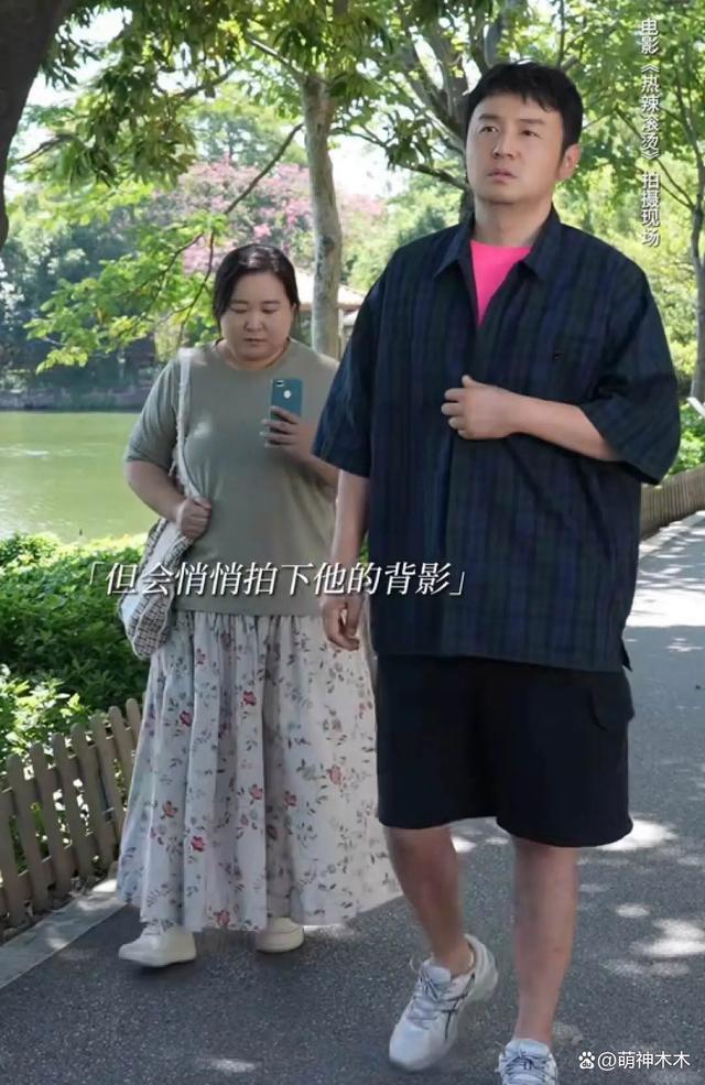 《热辣滚烫》太悬浮？雷佳音被暗恋被嘲没说服力
