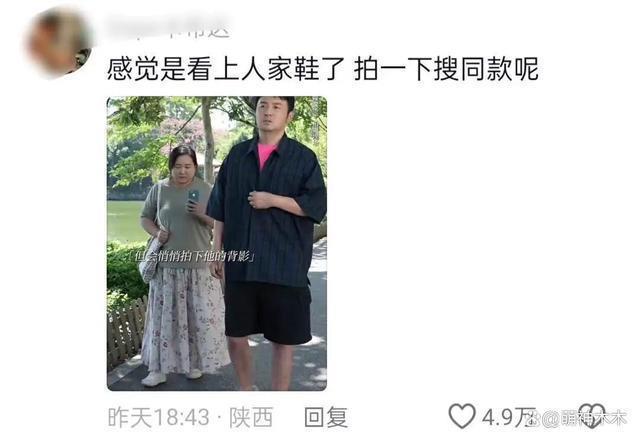 《热辣滚烫》太悬浮？雷佳音被暗恋被嘲没说服力