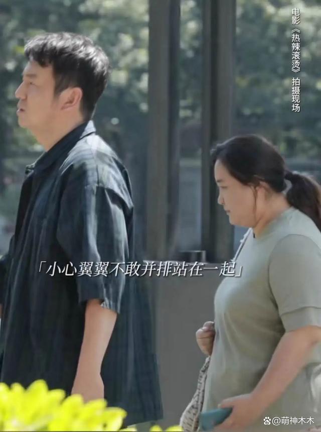《热辣滚烫》太悬浮？雷佳音被暗恋被嘲没说服力