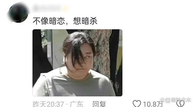 《热辣滚烫》太悬浮？雷佳音被暗恋被嘲没说服力