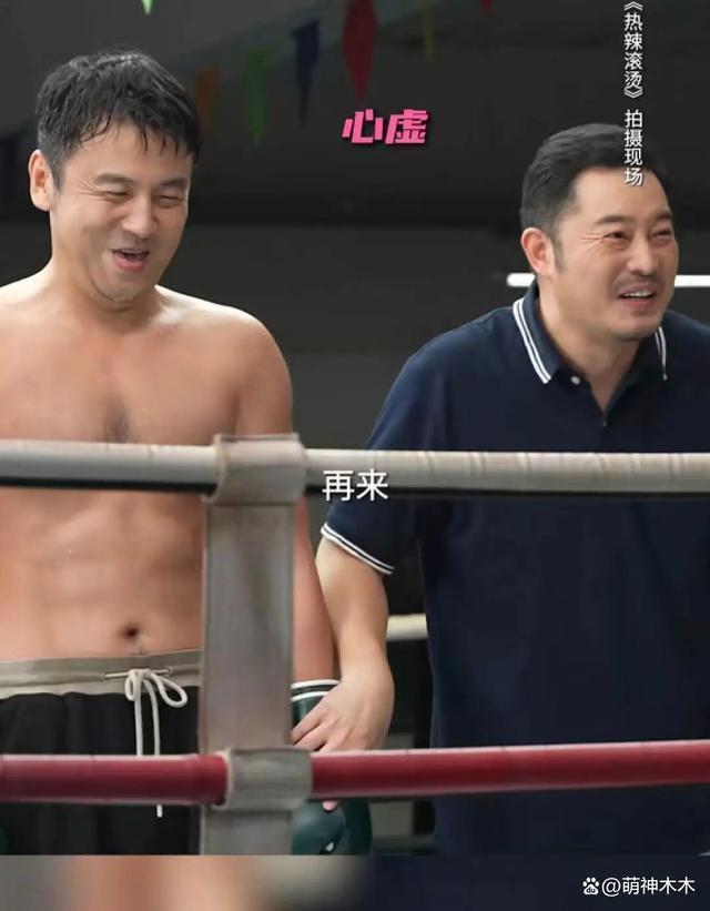 《热辣滚烫》太悬浮？雷佳音被暗恋被嘲没说服力