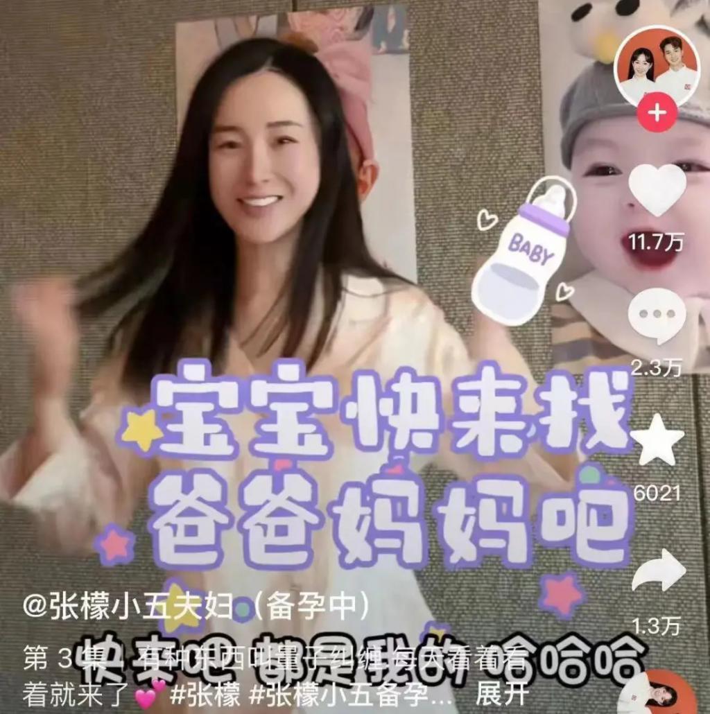过街张檬人人打，初代白花是怎么样陨落的？