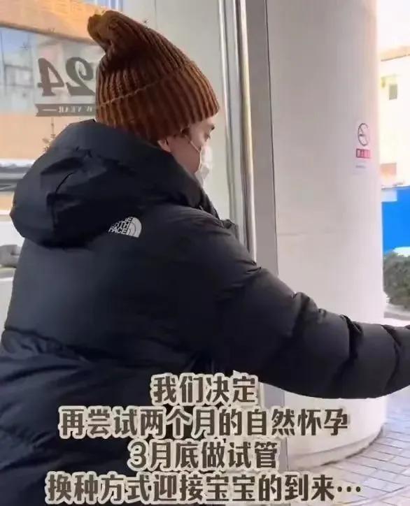过街张檬人人打，初代白花是怎么样陨落的？