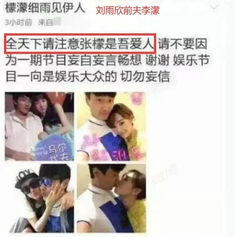过街张檬人人打，初代白花是怎么样陨落的？