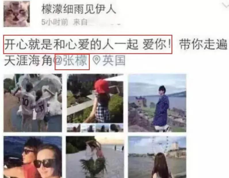 过街张檬人人打，初代白花是怎么样陨落的？