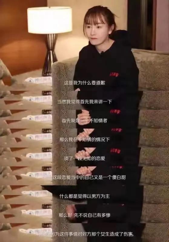 过街张檬人人打，初代白花是怎么样陨落的？