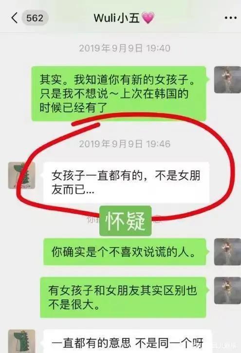 过街张檬人人打，初代白花是怎么样陨落的？