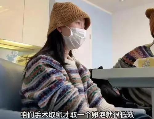 过街张檬人人打，初代白花是怎么样陨落的？