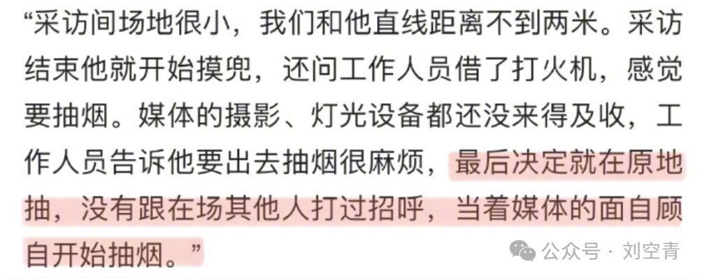 内娱这次炸了三张王牌？