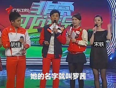 难怪都说她是内娱最抢手的嫂子？