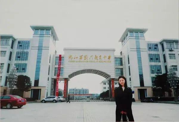 难怪都说她是内娱最抢手的嫂子？