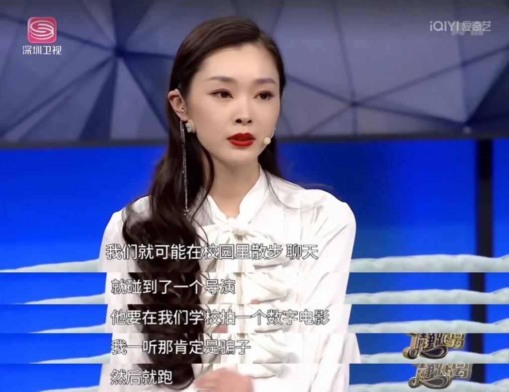 难怪都说她是内娱最抢手的嫂子？