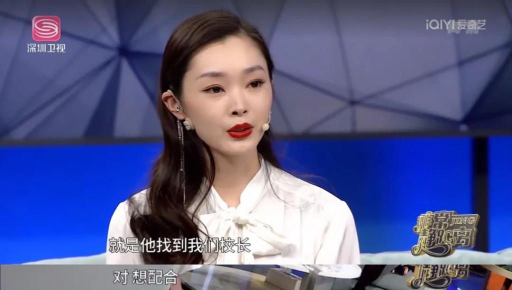 难怪都说她是内娱最抢手的嫂子？