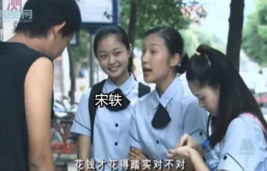 难怪都说她是内娱最抢手的嫂子？