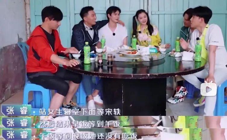 难怪都说她是内娱最抢手的嫂子？