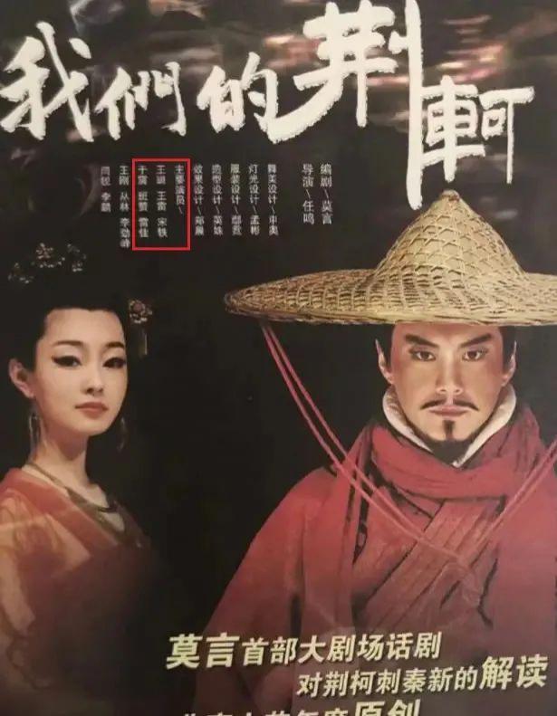 难怪都说她是内娱最抢手的嫂子？